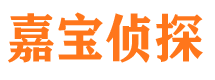 阳信市婚姻出轨调查